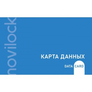 Карта данных novilock Карта для считывания данных гостиничных замков novilock, тонкая карта Mifare