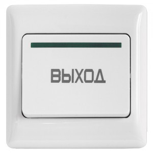 NOVIcam B21 (ver. 4029)