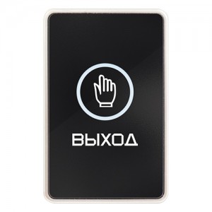 NOVIcam B60TL (ver. 4260)