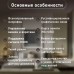 Видеодомофон для дома, офиса, квартиры Novicam DARK MAGIC 7 HD. Дисплей 7 ". Функция Не беспокоить. Запись фото/видео. Совместим с подъездным домофоном через модуль сопряжения с поддержкой HOOK