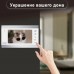 Видеодомофон для дома, офиса, квартиры Novicam DARK MAGIC 7 HD. Дисплей 7 ". Функция Не беспокоить. Запись фото/видео. Совместим с подъездным домофоном через модуль сопряжения с поддержкой HOOK