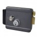 Электромеханический замок ATIS Lock