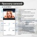 WIFI видеодомофон NOVIcam FREEDOM 7 FHD (цвет черный) с сенсорным экраном и переадресацией вызова на мобильное устройство для квартиры | частного дома | офиса