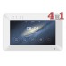 Видеодомофон Tantos Rocky HD Wi-Fi (белый)