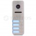 Вызывная панель Tantos iPanel 2  (Metal) 4 абонента Вызывная панель Tantos iPanel 2  (Metal) 4 абонента
