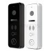 Вызывная панель Tantos iPanel 2 WG (черный)