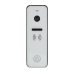 Вызывная панель Tantos iPanel 2 HD (белый)