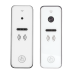 Вызывная панель Tantos iPanel 2 HD (белый)
