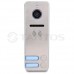Вызывная панель Tantos iPanel 2 (металл) HD на 2 абонента