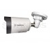 Видеокамера IP 2Mp Tantos TSi-Pe25FPN ColorView (2.8mm)