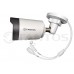 Видеокамера IP 2Mp Tantos TSi-Pe25FPN ColorView (2.8mm)