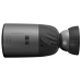Комплект 2 уличные IP камеры EZVIZ eLife BC1C 2 Мп (2,8 мм) с 2 солнечными панелями