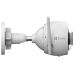 Комплект 4 уличные IP камеры EZVIZ H3 3K 5 Мп (2,8 мм) с видеорегистратором R5C