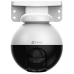 Wi-Fi уличная поворотная IP камера EZVIZ C8W Pro 3K 5 Мп (4 мм)