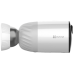 Комплект уличная IP камера EZVIZ BC1-B1 2 Мп (2,8 мм) со станцией