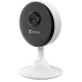 Комплект 4 IP камеры для дома EZVIZ C1C-B 2 Мп (2,8 мм) с видеорегистратором X5S