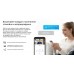 Беспроводной Wi-Fi видеоглазок EZVIZ DP2 2K 3 Мп (2 мм)