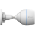 Wi-Fi уличная IP камера EZVIZ C3TN 2 Мп (2,8 мм)