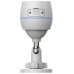 Wi-Fi уличная IP камера EZVIZ C3TN 2 Мп (2,8 мм)