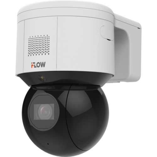 4 Мп уличная поворотная IP-камера c ИК-подсветкой до 50м и технологией SharpSense F-IP-2441CISZ4 4 Мп уличная поворотная IP-камера c ИК-подсветкой до 50м и технологией SharpSense F-IP-2441CISZ4