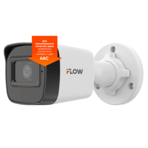 2Мп уличная цилиндрическая IP-камера с ИК-подсветкой до 20м и встроенным микрофоном F-0(B)(2.8mm) 2Мп уличная цилиндрическая IP-камера с ИК-подсветкой до 20м и встроенным микрофоном F-0(B)(2.8mm)