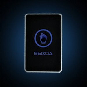 Кнопка выхода Falcon Eye FE-CHARM-B Кнопка выхода Falcon Eye FE-CHARM-B