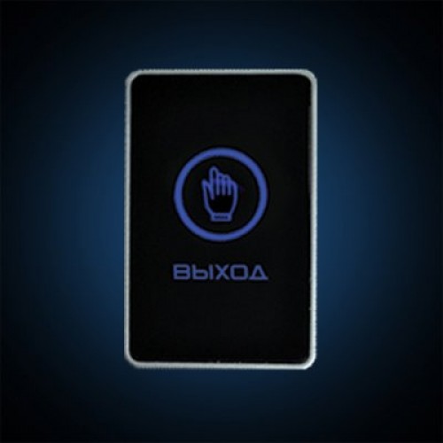 Кнопка выхода Falcon Eye FE-CHARM-B Кнопка выхода Falcon Eye FE-CHARM-B