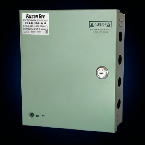 Блок питания Falcon Eye FE-DDH-9ch-5/12