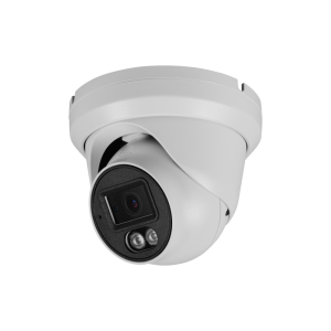 HIT 22L - купольная уличная 4 в 1 видеокамера 2 Мп HIT 22L - купольная уличная 4 в 1 видеокамера 2 Мп