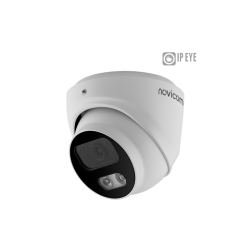 LUX 23 - уличная пуля IP видеокамера 2 Мп LUX 23 - уличная пуля IP видеокамера 2 Мп