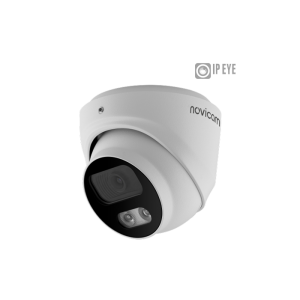 BASIC 52 - купольная уличная IP видеокамера 5 Мп BASIC 52 - купольная уличная IP видеокамера 5 Мп