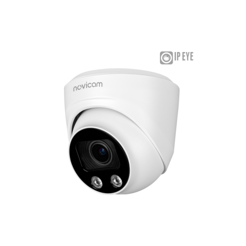 LUX 58 - уличная пуля IP видеокамера 5 Мп LUX 58 - уличная пуля IP видеокамера 5 Мп