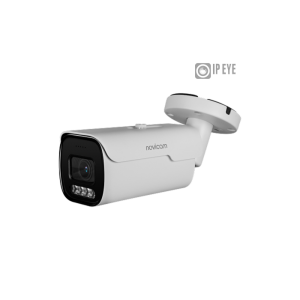 BASIC 58 - уличная пуля IP видеокамера 5 Мп BASIC 58 - уличная пуля IP видеокамера 5 Мп