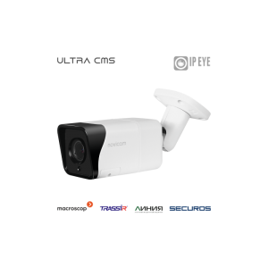 LUX 28 - уличная пуля IP видеокамера 2 Мп LUX 28 - уличная пуля IP видеокамера 2 Мп