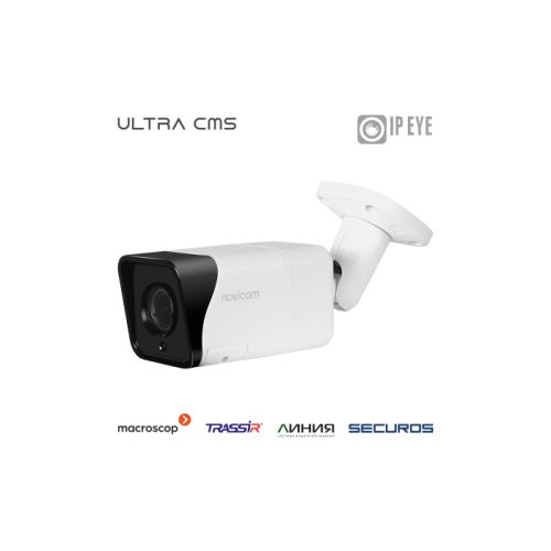 LUX 28 - уличная пуля IP видеокамера 2 Мп LUX 28 - уличная пуля IP видеокамера 2 Мп