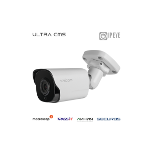 LUX 53M - уличная пуля IP видеокамера 5 Мп LUX 53M - уличная пуля IP видеокамера 5 Мп