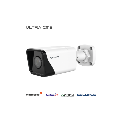 LUX 53MX - уличная пуля IP видеокамера 5 Мп LUX 53MX - уличная пуля IP видеокамера 5 Мп