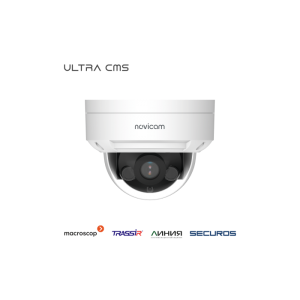 LUX 54X - купольная уличная IP видеокамера 5 Мп LUX 54X - купольная уличная IP видеокамера 5 Мп