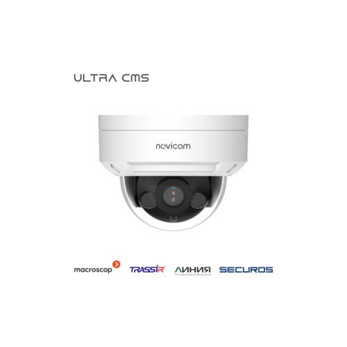 LUX 54X - купольная уличная IP видеокамера 5 Мп LUX 54X - купольная уличная IP видеокамера 5 Мп