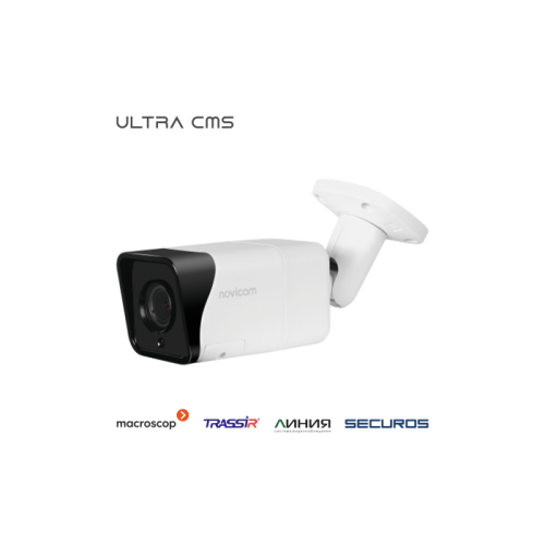 LUX 58X - уличная пуля IP видеокамера 5 Мп LUX 58X - уличная пуля IP видеокамера 5 Мп