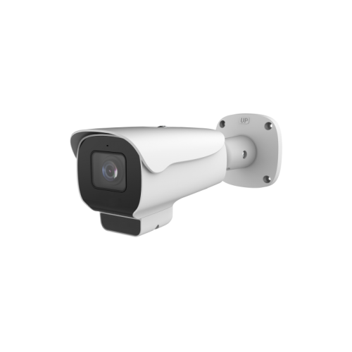 ULTRA 48LPR - уличная пуля IP видеокамера 4 Мп с распознаванием автомобильных номеров ULTRA 48LPR - уличная пуля IP видеокамера 4 Мп с распознаванием автомобильных номеров