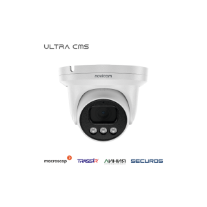 ULTRA 52M - купольная уличная IP видеокамера 5 Мп ULTRA 52M - купольная уличная IP видеокамера 5 Мп