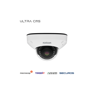 ULTRA 54M - купольная уличная IP видеокамера 5 Мп ULTRA 54M - купольная уличная IP видеокамера 5 Мп