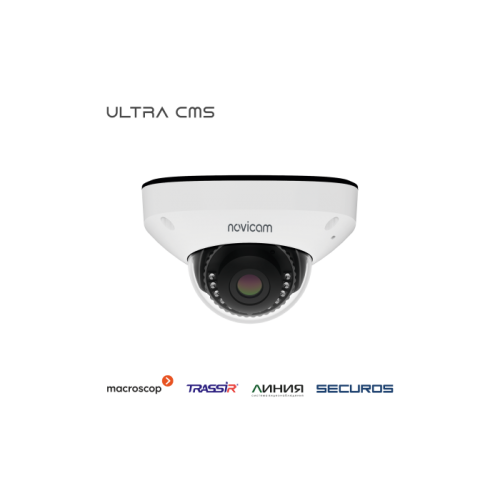 ULTRA 54M - купольная уличная IP видеокамера 5 Мп ULTRA 54M - купольная уличная IP видеокамера 5 Мп