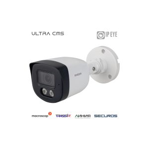 OPEN 43M - уличная пуля IP видеокамера 4 Мп OPEN 43M - уличная пуля IP видеокамера 4 Мп