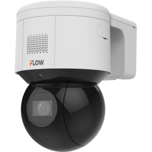  4 Мп уличная поворотная IP-камера c подсветкой белым светом до 30м, Wi-Fi, технологией BrightVu и SharpSense F-IP-2444CISW 