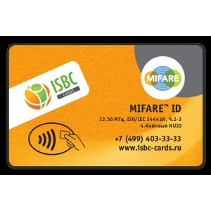 Бесконтактная смарт-карта MIFARE ID ISO Card (4 byte nUID)