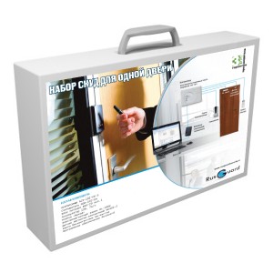 Комплект RusGuard Офис