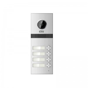 CTV-D4Multi Вызывная панель на 4 абонента CTV-D4Multi Вызывная панель на 4 абонента
