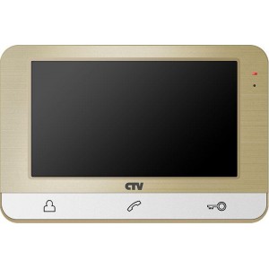 Монитор видеодомофона CTV-M1703 с детекцией движения